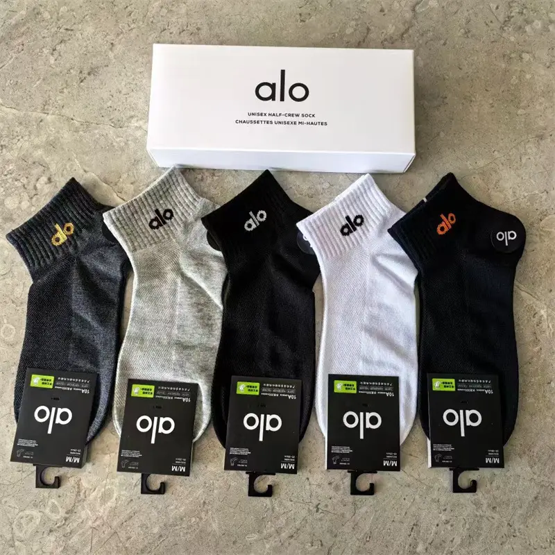 Alo Yoga Socks Boxed Short-Tube Sports Socks for Men and Women, Breathable, Sweat-Absorbent, Cotton, All-Season Casual Trendy Socks Wholesale