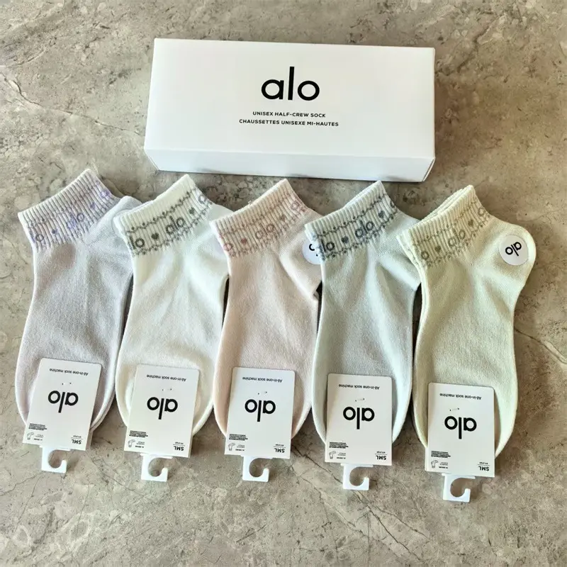 Alo Yoga Socks Boxed Short-Tube Sports Socks for Men and Women, Breathable, Sweat-Absorbent, Cotton, All-Season Casual Trendy Socks Wholesale