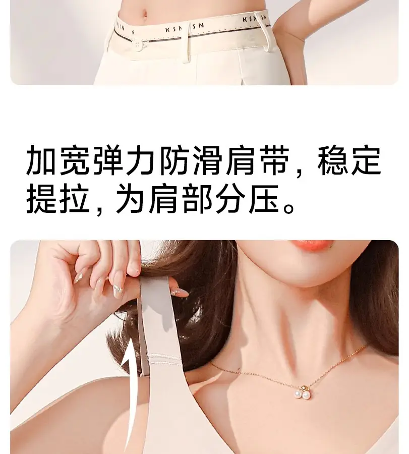 Plus-Size Seamless Bra for Women, Minimizes Large Bust, Full Cup, Thin Style, Anti-Sagging, Side Breast Gathering, Shaping Bra for Summer — feature 15