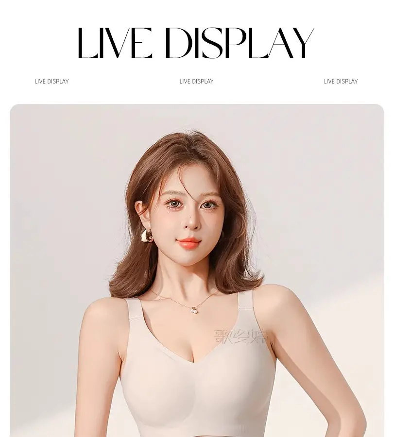 Plus-Size Seamless Bra for Women, Minimizes Large Bust, Full Cup, Thin Style, Anti-Sagging, Side Breast Gathering, Shaping Bra for Summer — feature 23
