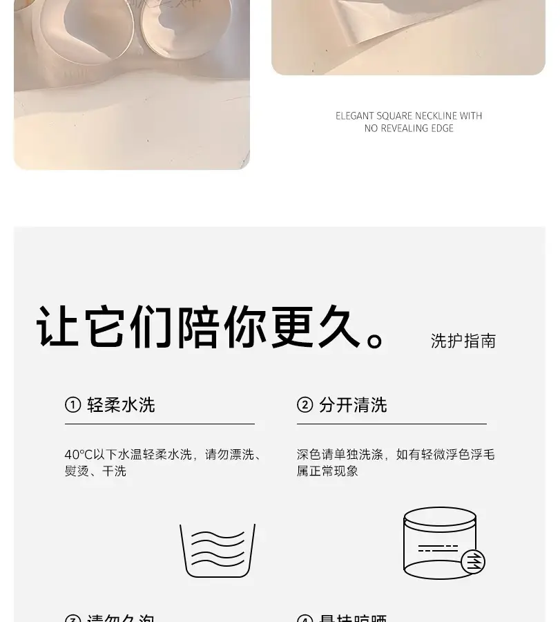Plus-Size Seamless Bra for Women, Minimizes Large Bust, Full Cup, Thin Style, Anti-Sagging, Side Breast Gathering, Shaping Bra for Summer — feature 29