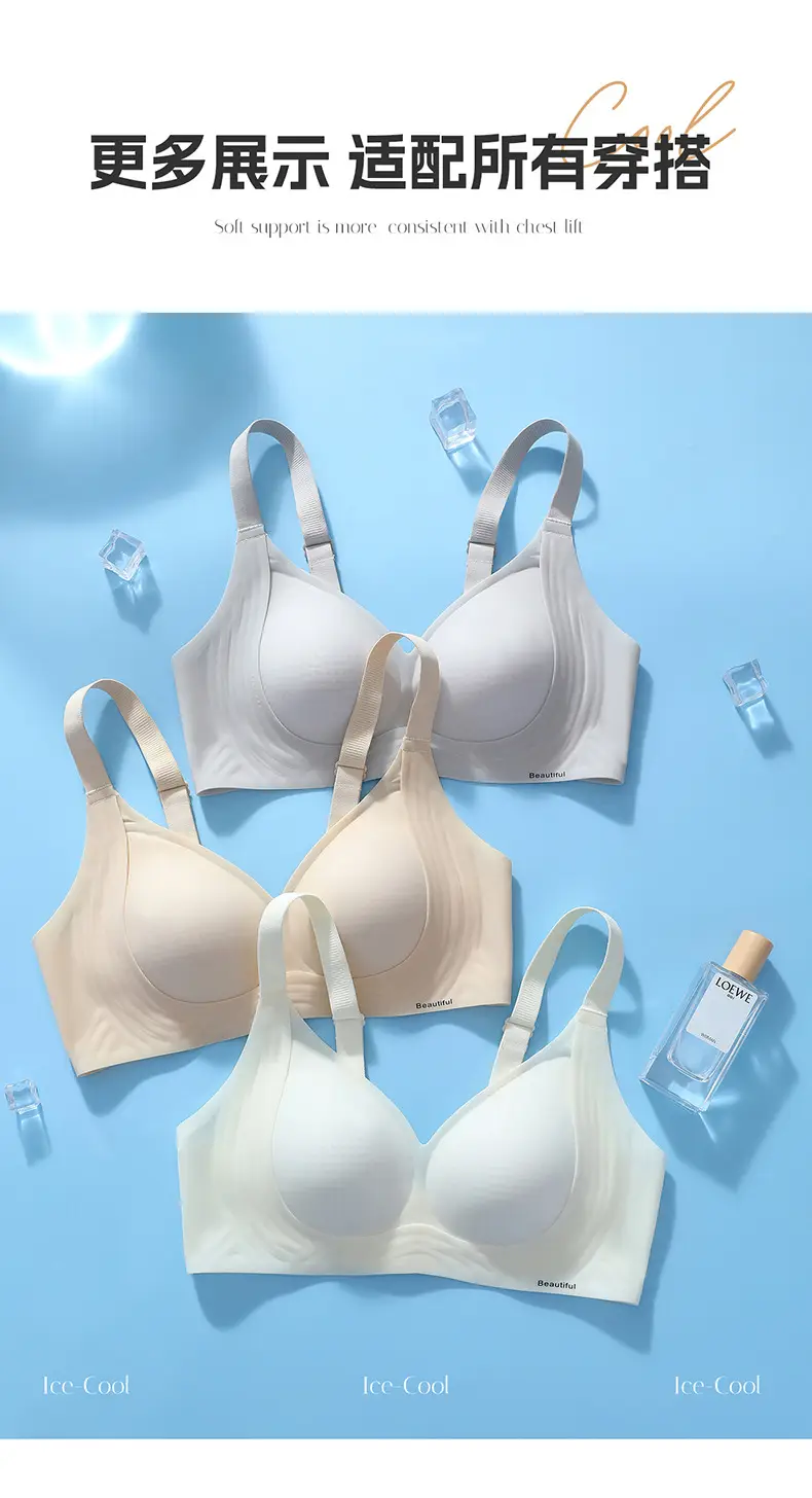 Breathable Perforated Cup Seamless Cool Nude-Feel Underwear for Women, Jelly Soft Support Adjustable Wireless Ultra-Thin Bra — feature 18