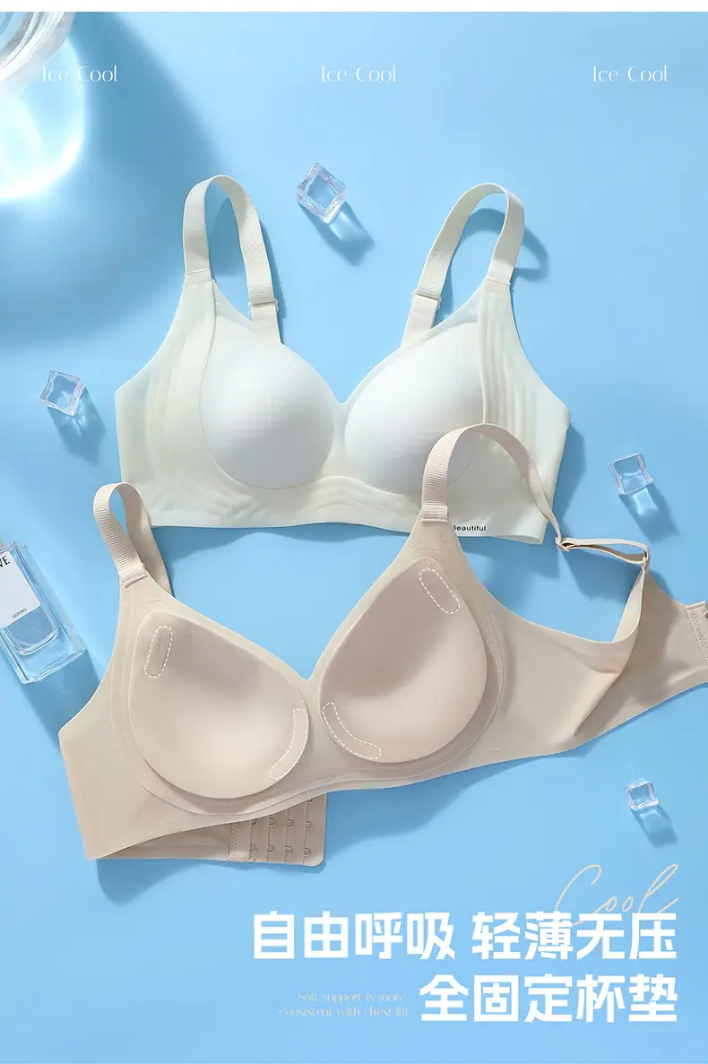 Breathable Perforated Cup Seamless Cool Nude-Feel Underwear for Women, Jelly Soft Support Adjustable Wireless Ultra-Thin Bra — feature 7