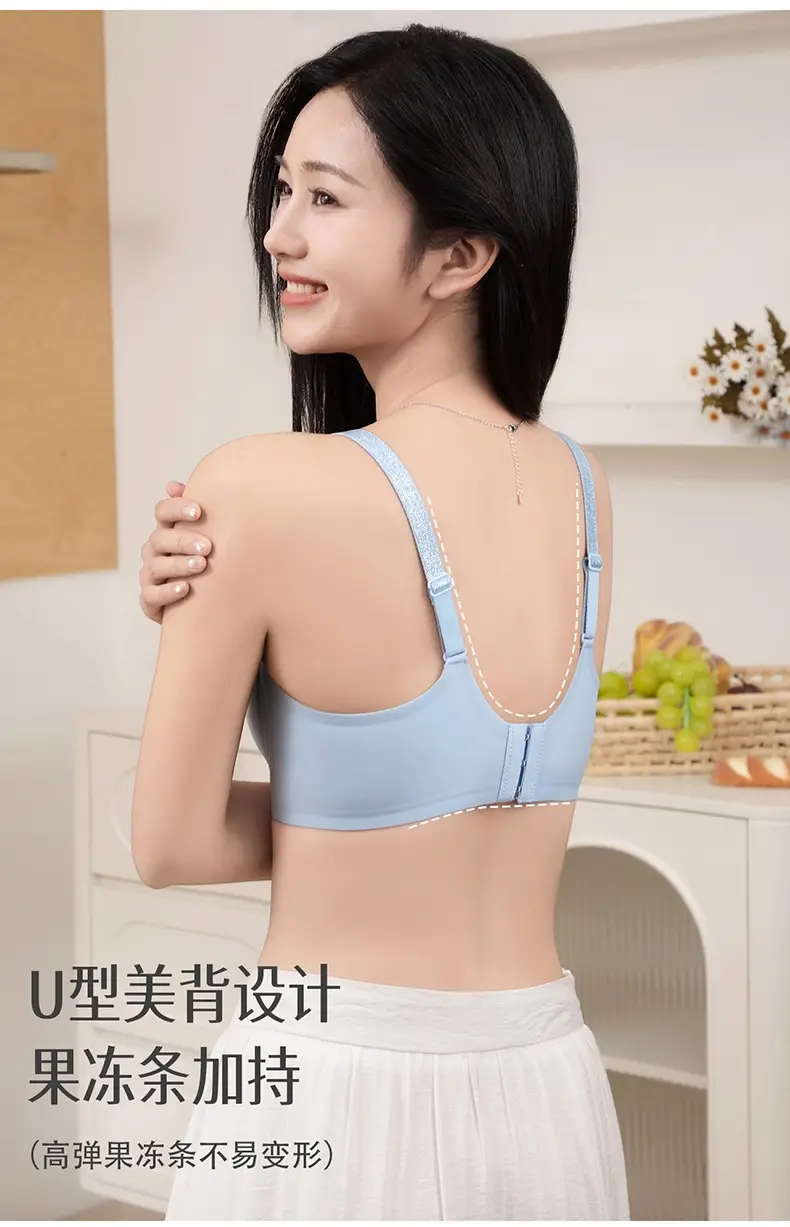 Cool and Seamless Nude-Feel Underwear for Women, Jelly-Soft Support, Adjustable, Perforated, Breathable, Wire-Free, Ultra-Soft and Thin Bra — feature 13