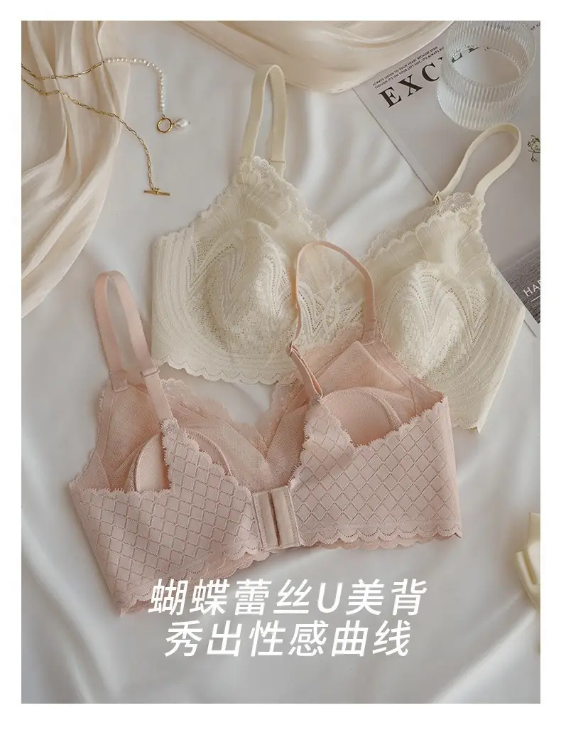 Summer Ultra-Thin Cool-Feel Bra for Women with Large Busts, Makes the Bust Appear Smaller and Slimmer, Breathable and Comfortable, Wireless, Side Breast Support, Seamless Bra — feature 10