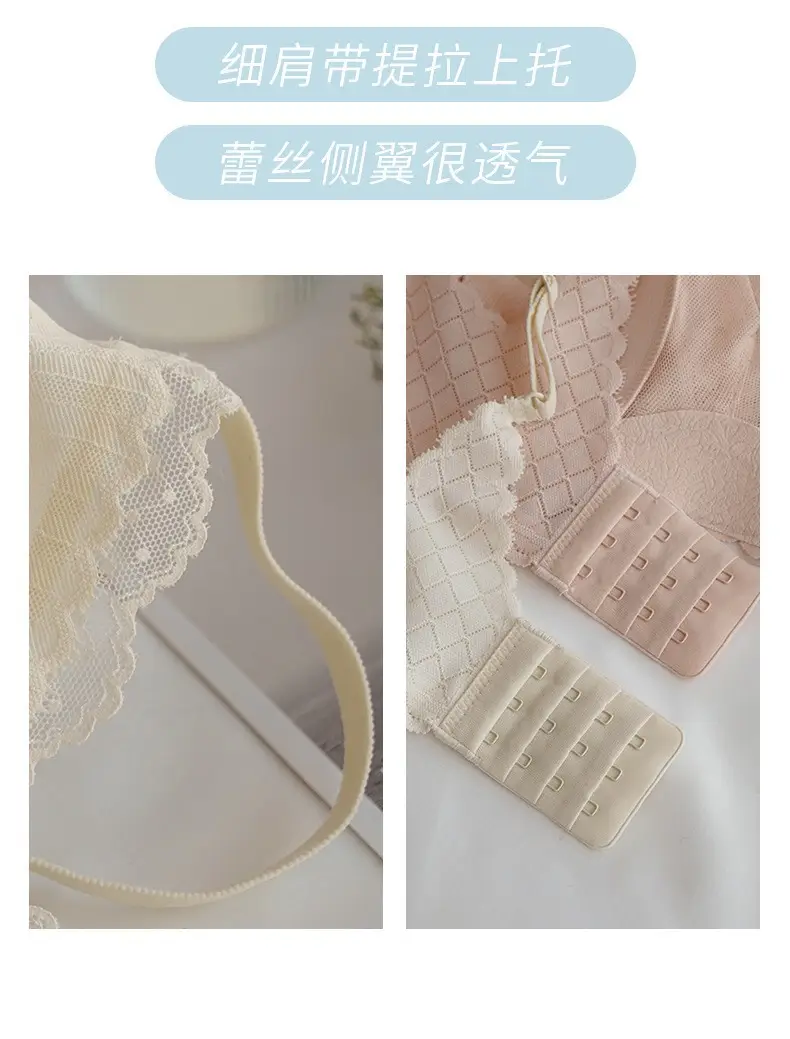 Summer Ultra-Thin Cool-Feel Bra for Women with Large Busts, Makes the Bust Appear Smaller and Slimmer, Breathable and Comfortable, Wireless, Side Breast Support, Seamless Bra — feature 11