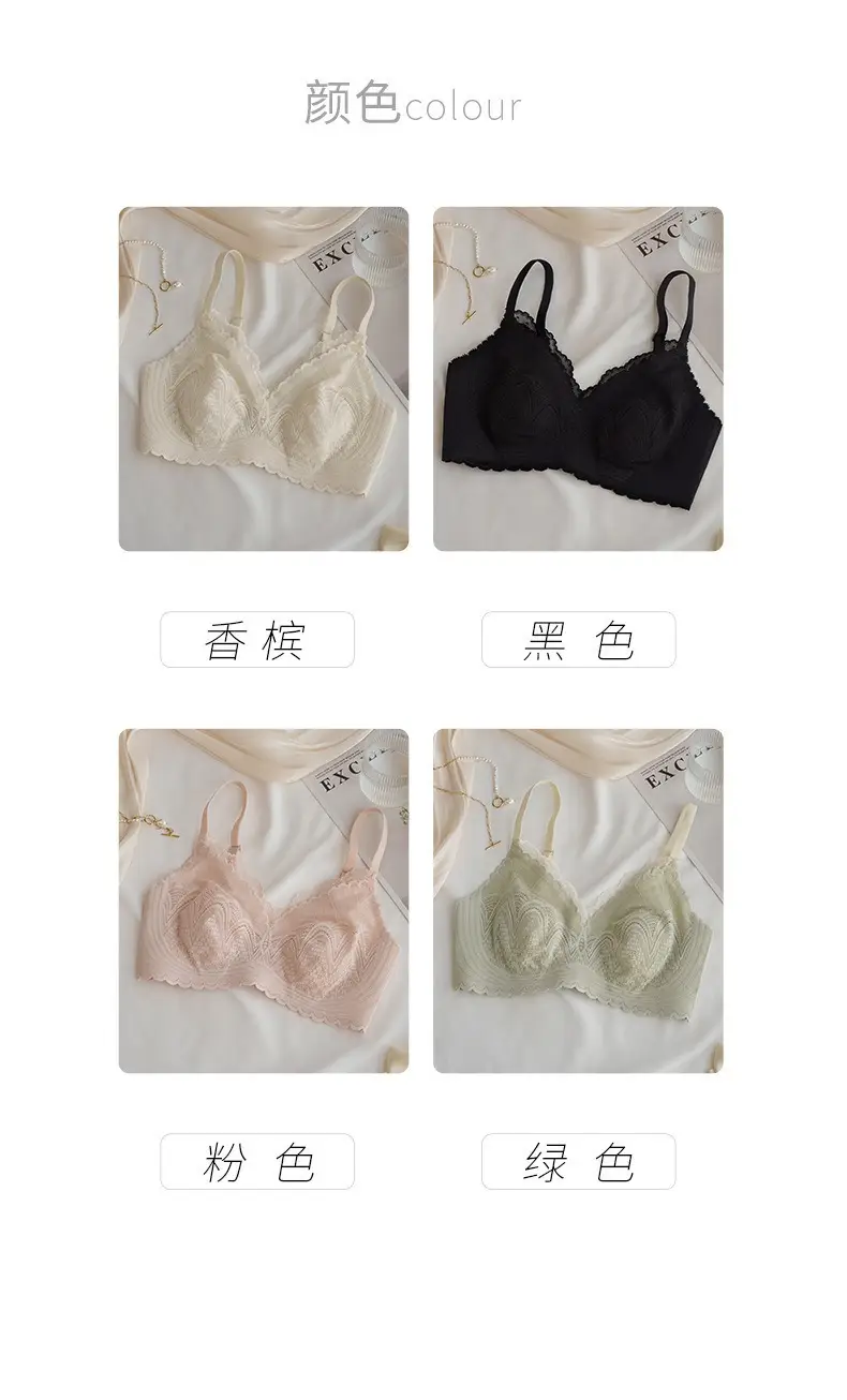 Summer Ultra-Thin Cool-Feel Bra for Women with Large Busts, Makes the Bust Appear Smaller and Slimmer, Breathable and Comfortable, Wireless, Side Breast Support, Seamless Bra — feature 12