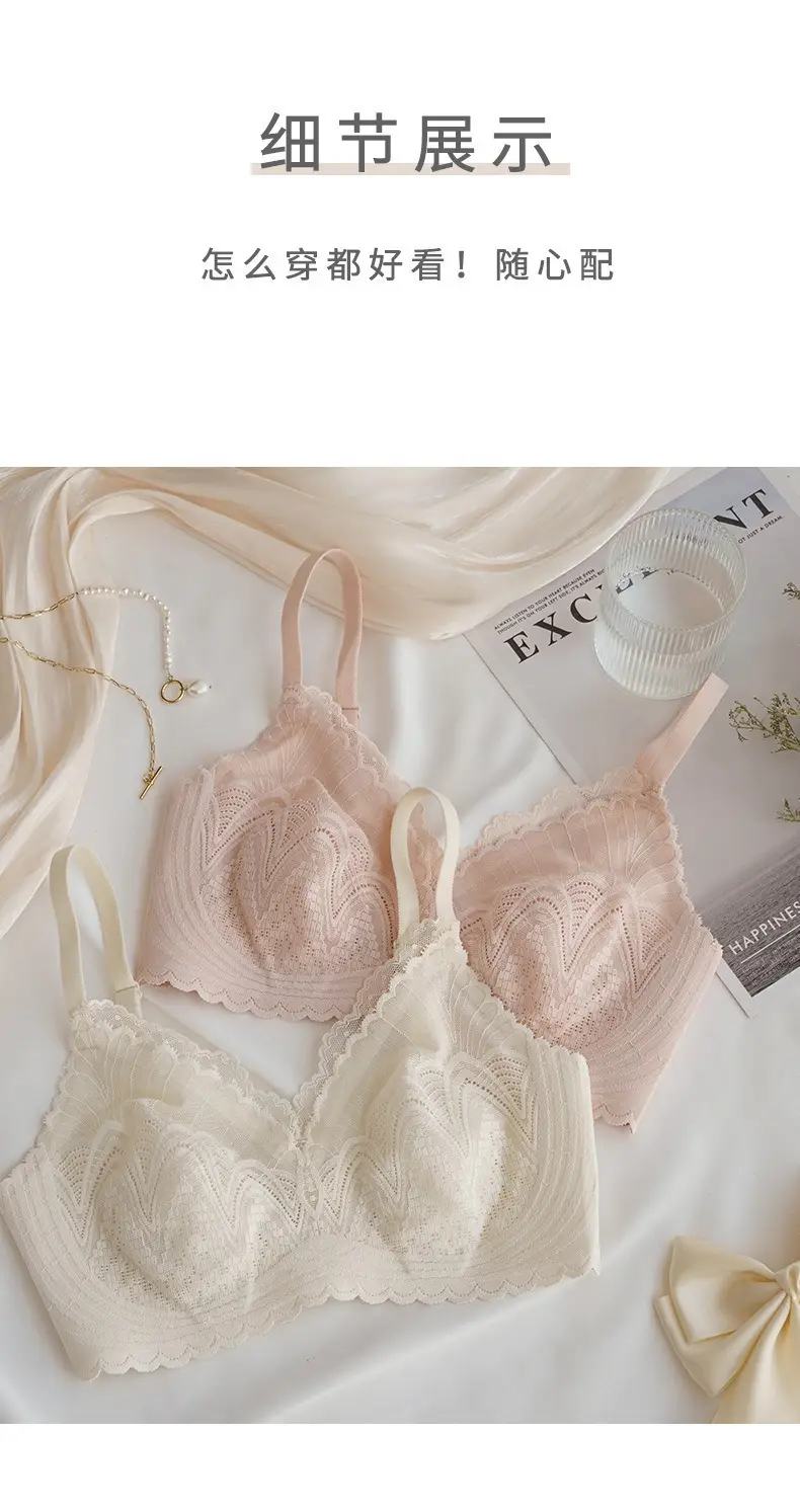 Summer Ultra-Thin Cool-Feel Bra for Women with Large Busts, Makes the Bust Appear Smaller and Slimmer, Breathable and Comfortable, Wireless, Side Breast Support, Seamless Bra — feature 13