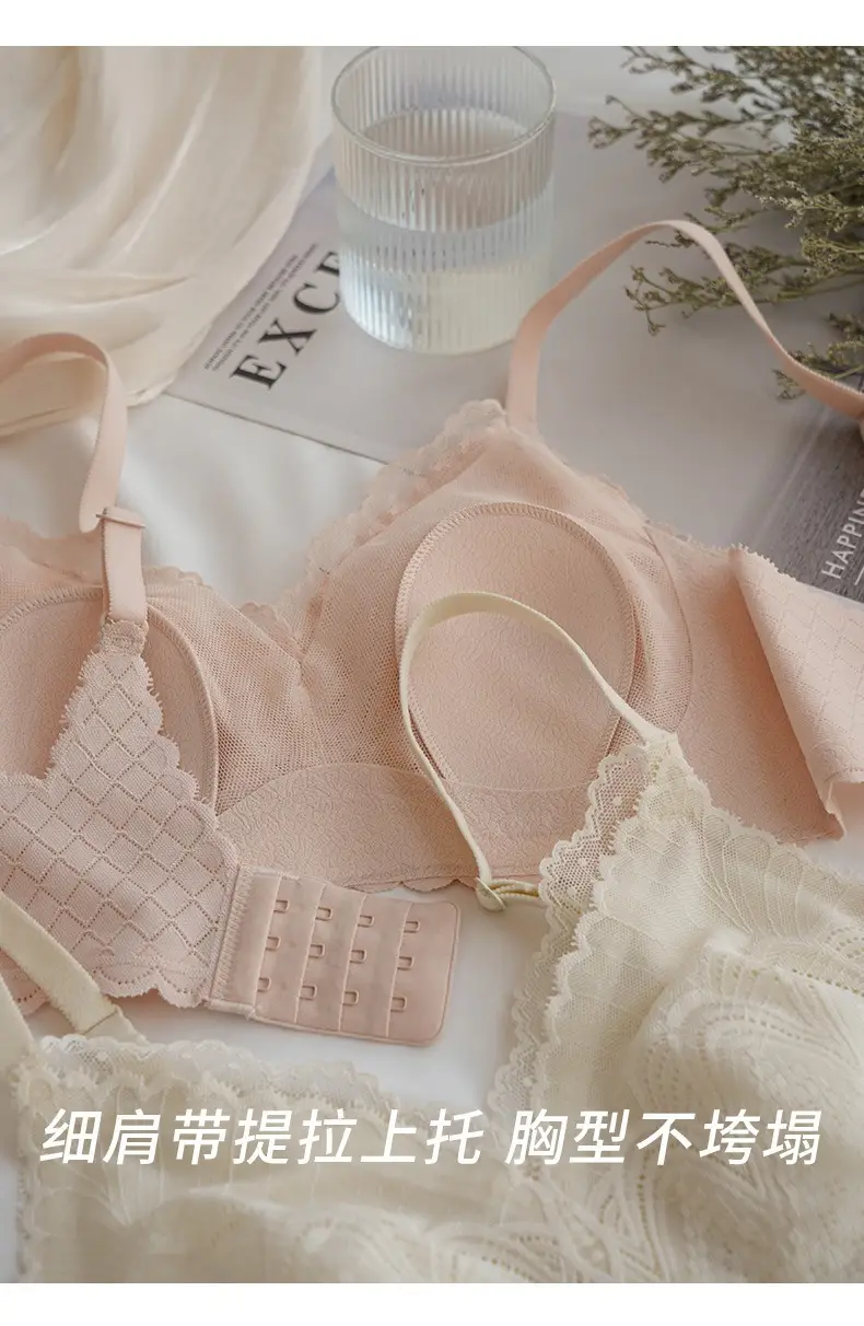 Summer Ultra-Thin Cool-Feel Bra for Women with Large Busts, Makes the Bust Appear Smaller and Slimmer, Breathable and Comfortable, Wireless, Side Breast Support, Seamless Bra — feature 9