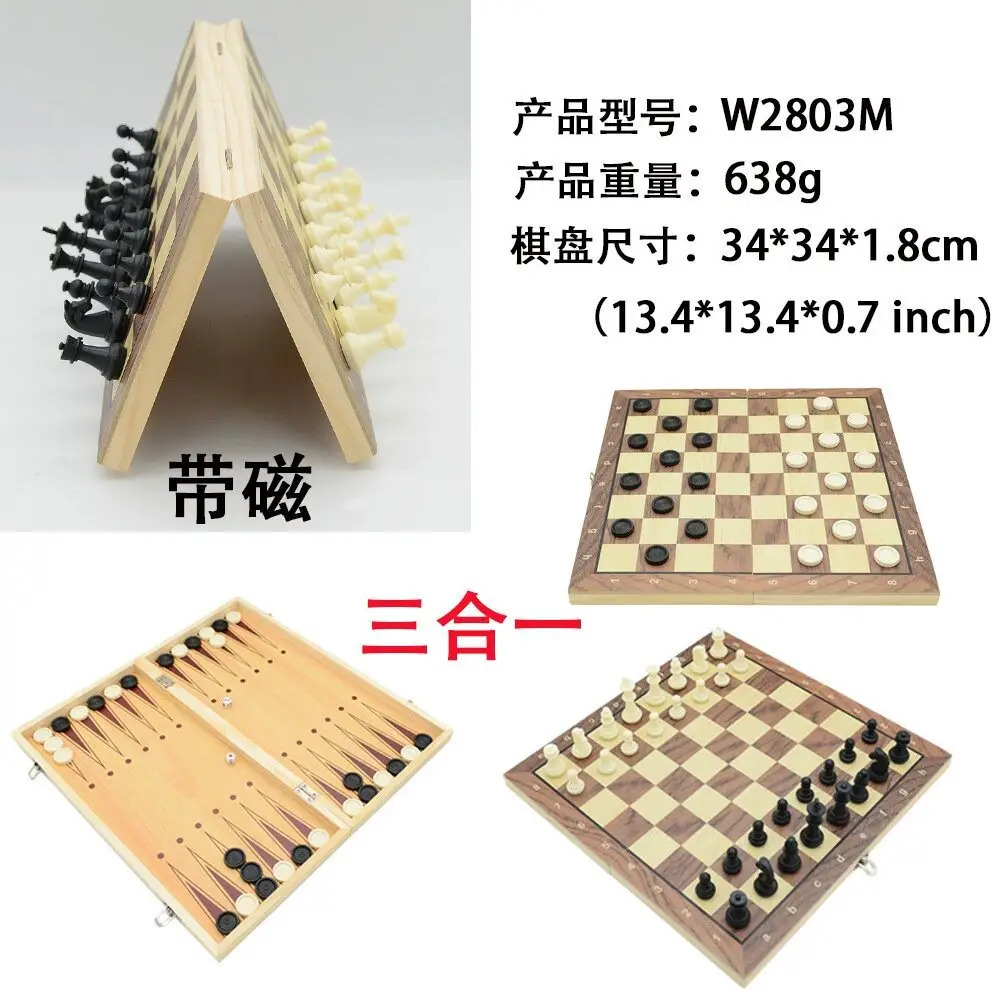 Three-In-One Magnetic Backgammon, Chess, International Checkers, Foldable Educational Board Game, Children's Day Gift
