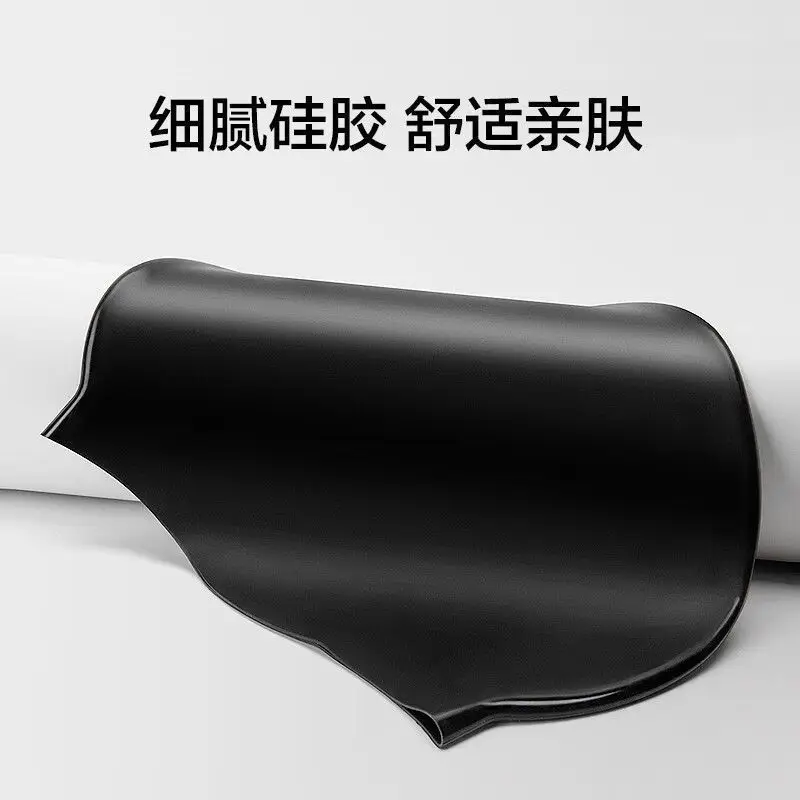 High-Elastic Silicone Swimming Cap, Unisex, Waterproof Swimming Training Equipment, Student and Adult Swimming Cap, Special for Competition