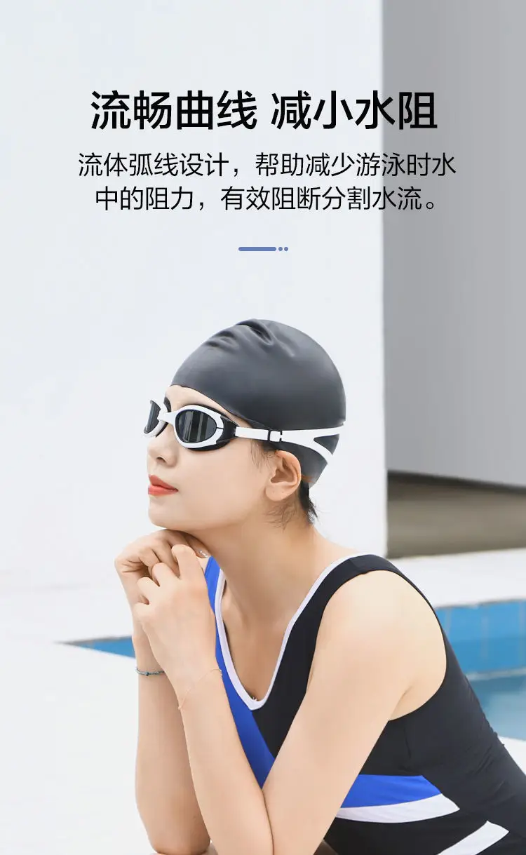High-Elastic Silicone Swimming Cap, Unisex, Waterproof Swimming Training Equipment, Student and Adult Swimming Cap, Special for Competition — feature 4