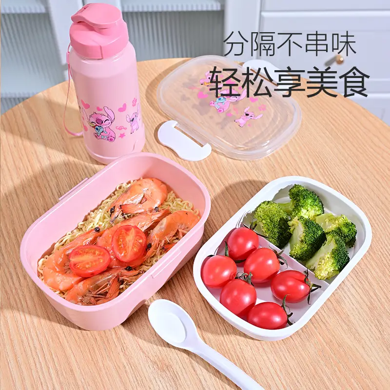 Stitch Lunch Box and Water Cup Set, Large Capacity, Microwaveable Lunch Box, Portable and Stylish Lunch Box for Students