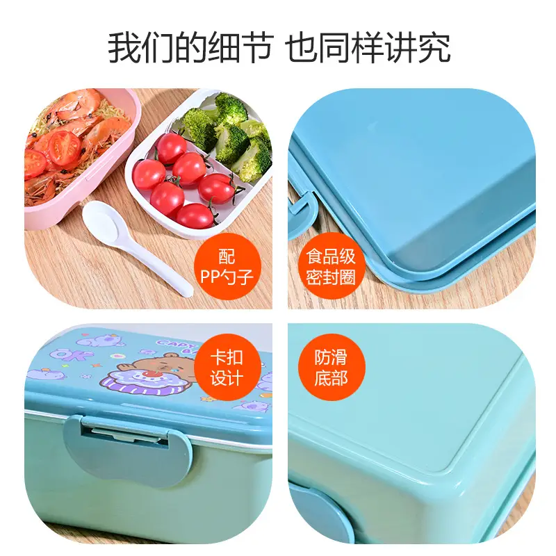 Stitch Lunch Box and Water Cup Set, Large Capacity, Microwaveable Lunch Box, Portable and Stylish Lunch Box for Students