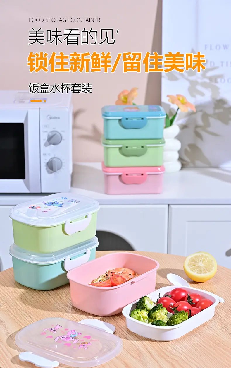 Stitch Lunch Box and Water Cup Set, Large Capacity, Microwaveable Lunch Box, Portable and Stylish Lunch Box for Students — feature 2