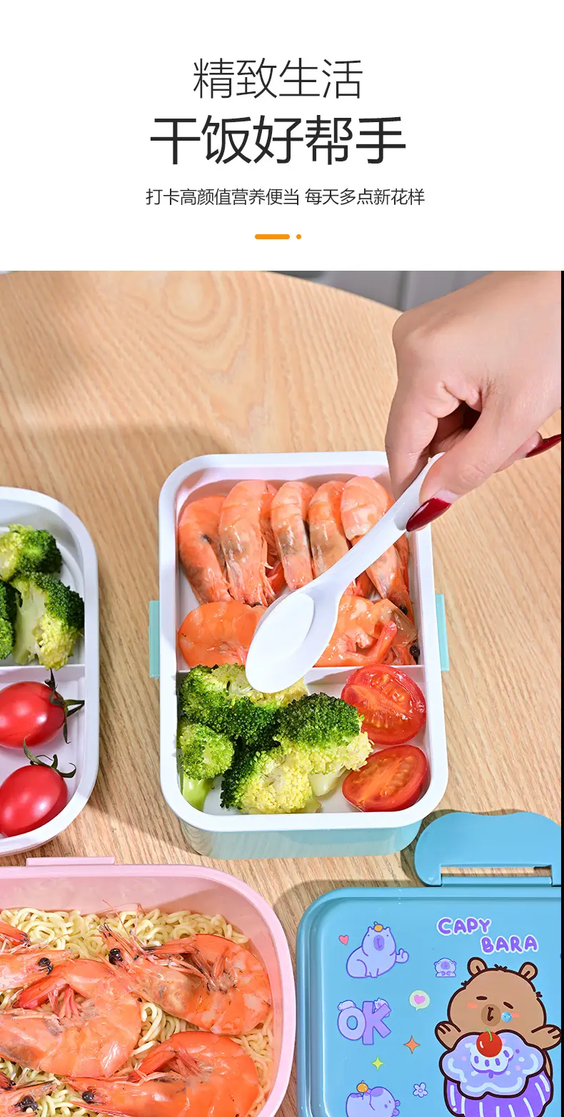 Stitch Lunch Box and Water Cup Set, Large Capacity, Microwaveable Lunch Box, Portable and Stylish Lunch Box for Students — feature 5