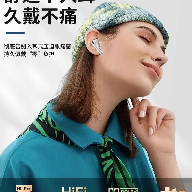 Huaqiangbei Bluetooth Headphones 2026 New Model 8Th Generation Noise Reduction Long Battery Life High-Quality Sound Sports Wireless Headphones