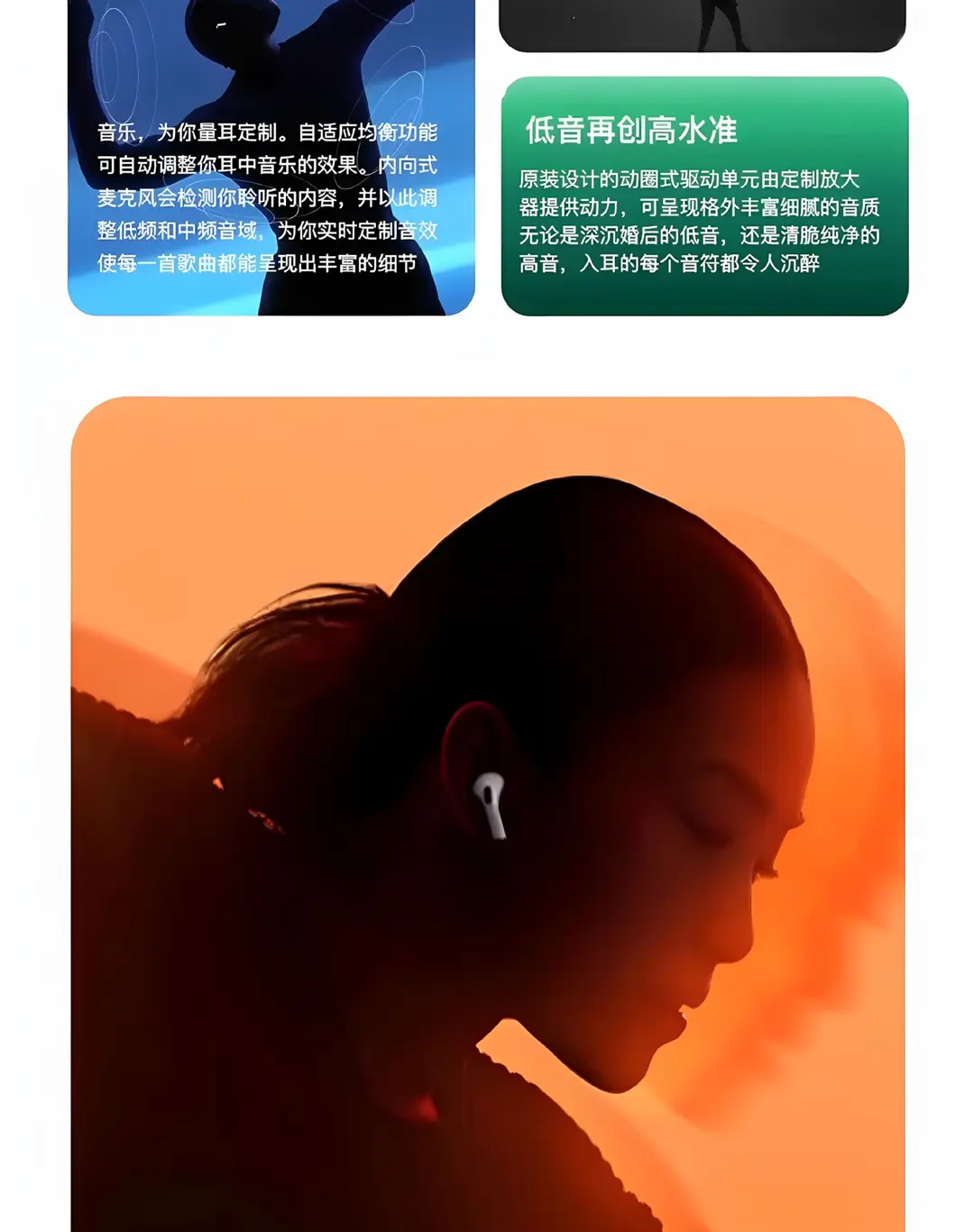 Huaqiangbei Bluetooth Headphones 2026 New Model 8Th Generation Noise Reduction Long Battery Life High-Quality Sound Sports Wireless Headphones — feature 10