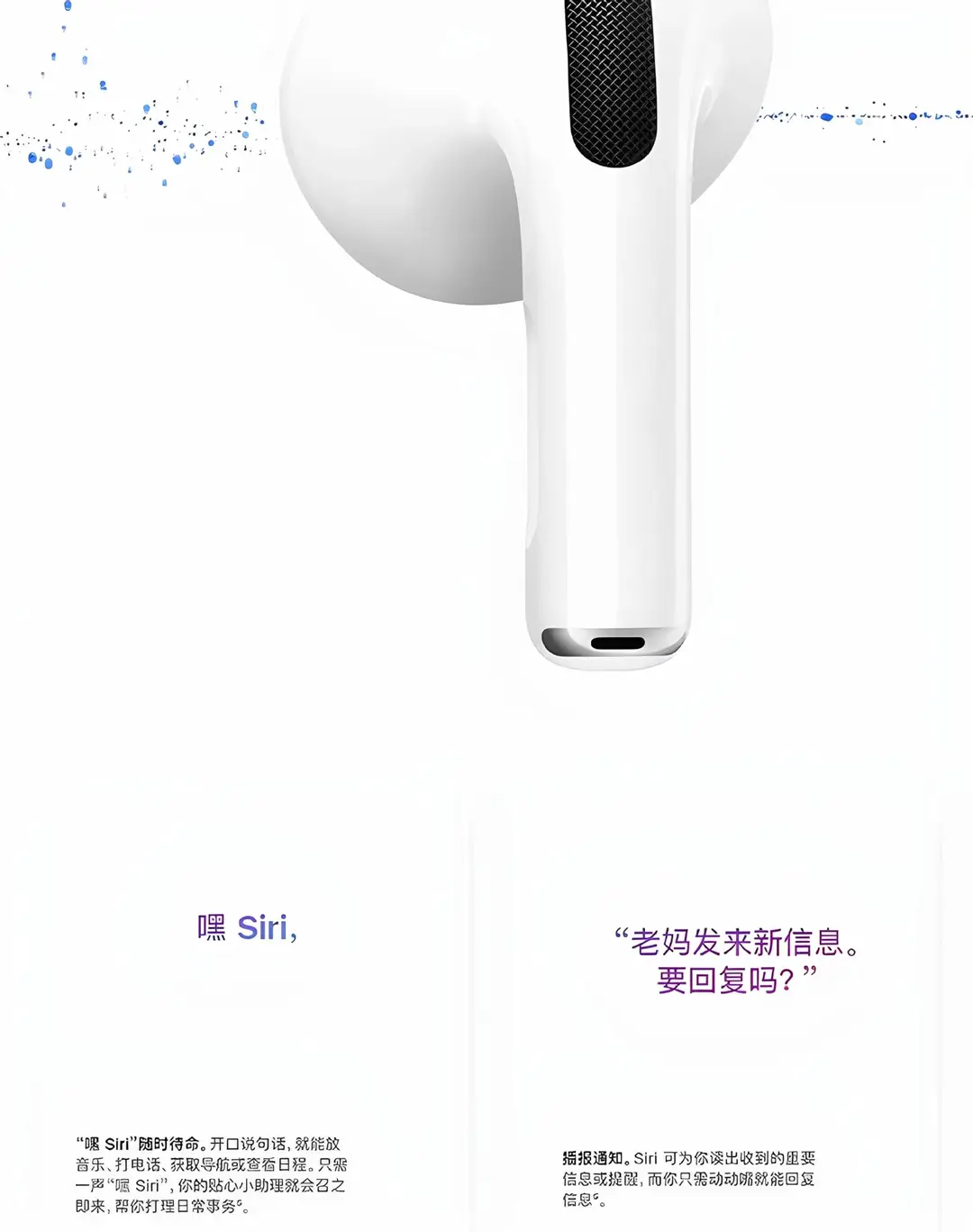 Huaqiangbei Bluetooth Headphones 2026 New Model 8Th Generation Noise Reduction Long Battery Life High-Quality Sound Sports Wireless Headphones — feature 13