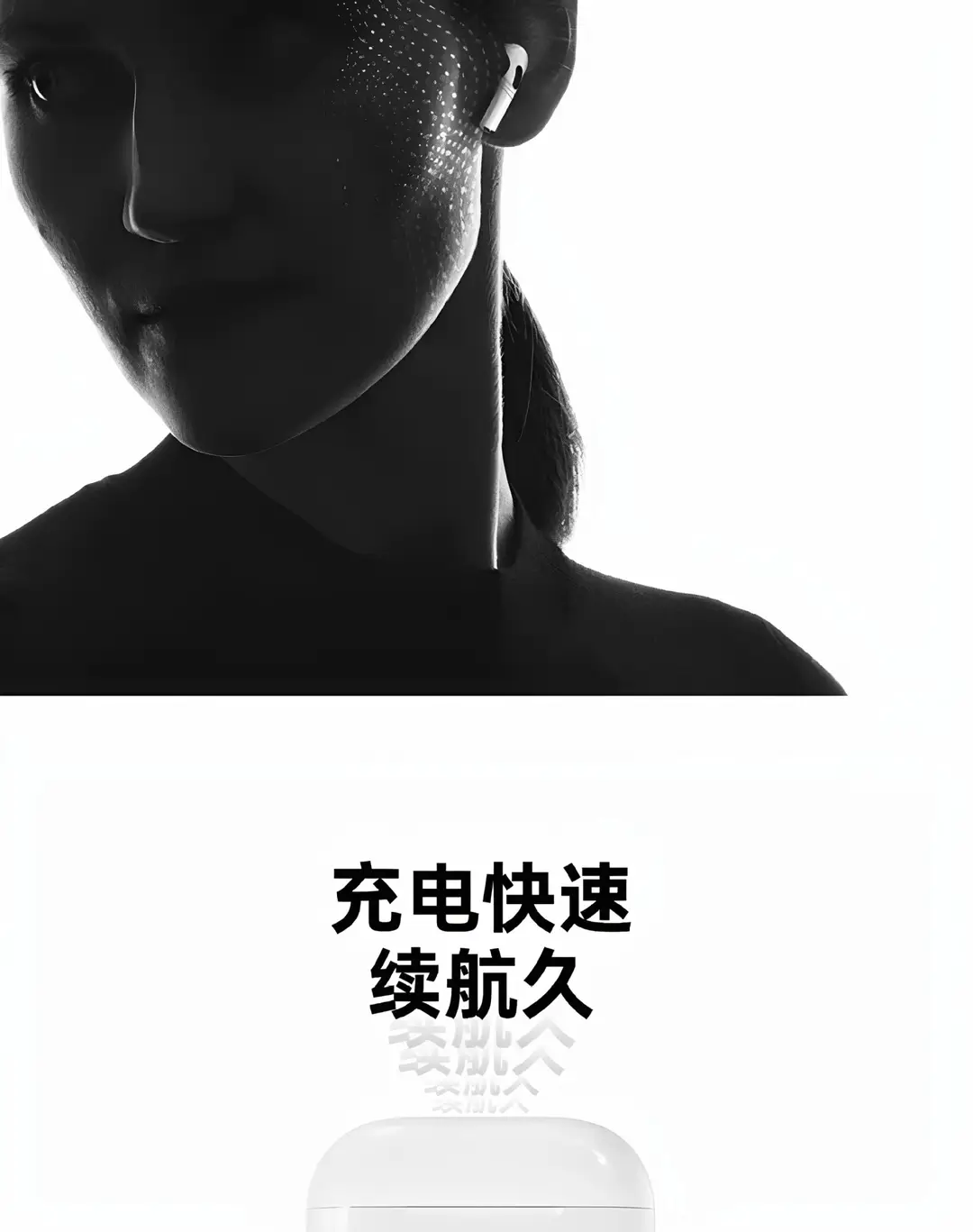 Huaqiangbei Bluetooth Headphones 2026 New Model 8Th Generation Noise Reduction Long Battery Life High-Quality Sound Sports Wireless Headphones — feature 14