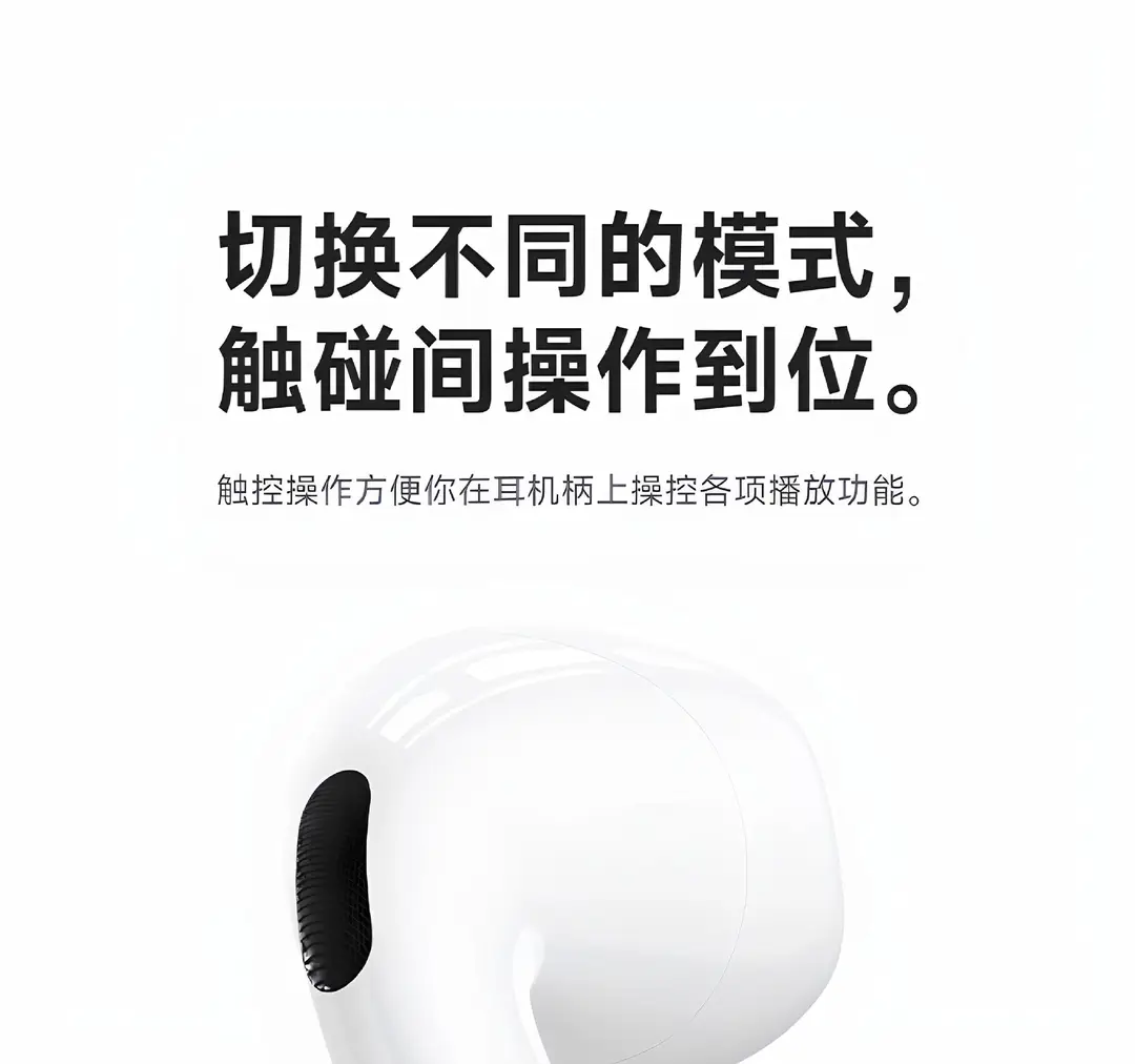 Huaqiangbei Bluetooth Headphones 2026 New Model 8Th Generation Noise Reduction Long Battery Life High-Quality Sound Sports Wireless Headphones — feature 15