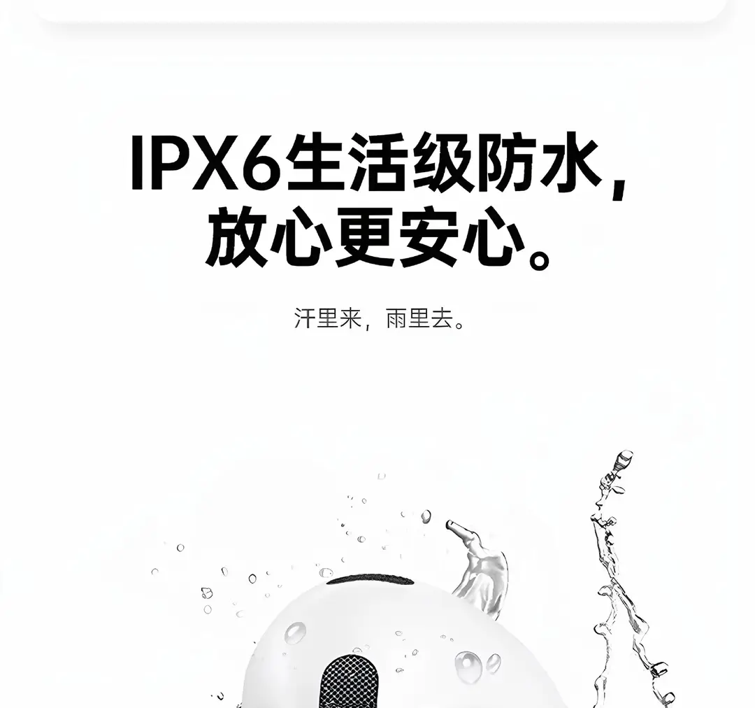 Huaqiangbei Bluetooth Headphones 2026 New Model 8Th Generation Noise Reduction Long Battery Life High-Quality Sound Sports Wireless Headphones — feature 17