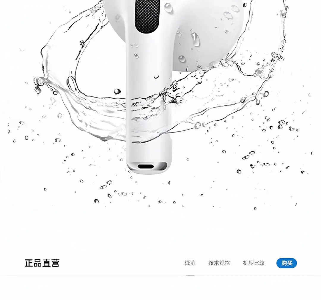Huaqiangbei Bluetooth Headphones 2026 New Model 8Th Generation Noise Reduction Long Battery Life High-Quality Sound Sports Wireless Headphones — feature 18