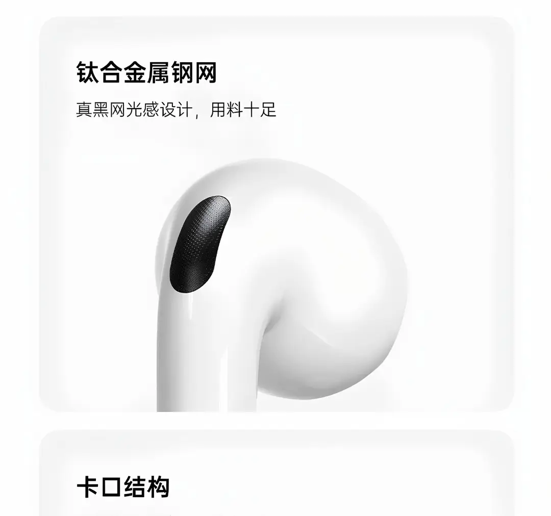 Huaqiangbei Bluetooth Headphones 2026 New Model 8Th Generation Noise Reduction Long Battery Life High-Quality Sound Sports Wireless Headphones — feature 21