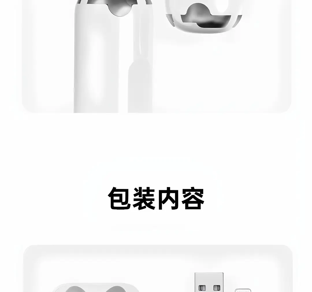 Huaqiangbei Bluetooth Headphones 2026 New Model 8Th Generation Noise Reduction Long Battery Life High-Quality Sound Sports Wireless Headphones — feature 23