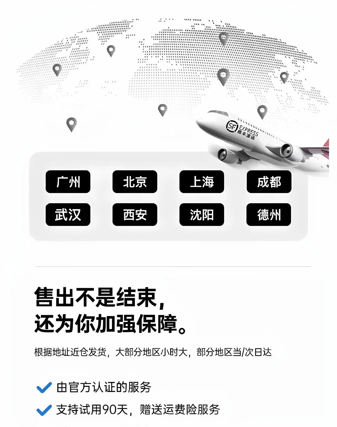 Huaqiangbei Bluetooth Headphones 2026 New Model 8Th Generation Noise Reduction Long Battery Life High-Quality Sound Sports Wireless Headphones — feature 6