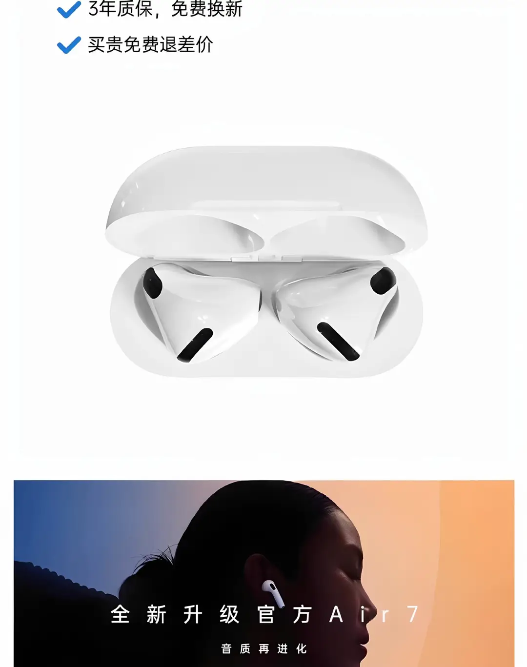 Huaqiangbei Bluetooth Headphones 2026 New Model 8Th Generation Noise Reduction Long Battery Life High-Quality Sound Sports Wireless Headphones — feature 7