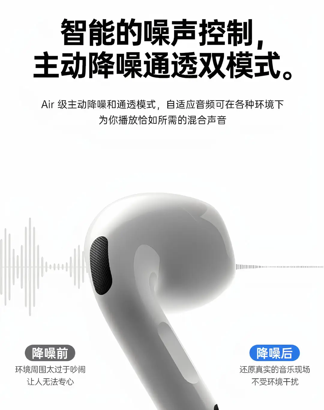 Huaqiangbei Bluetooth Headphones 2026 New Model 8Th Generation Noise Reduction Long Battery Life High-Quality Sound Sports Wireless Headphones — feature 8