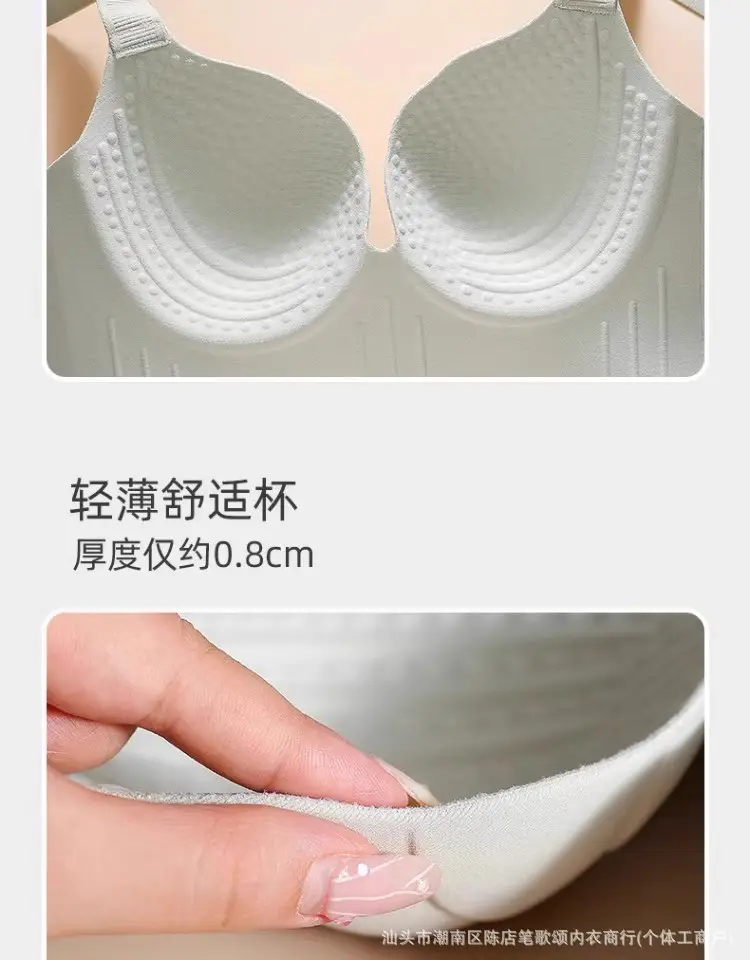 Cross-Border Plus-Size Women's Comfortable Push-Up Bra for Large Busts, Smooth Surface, Side Breast Reduction, Anti-Sagging, Gathering Bra — feature 5