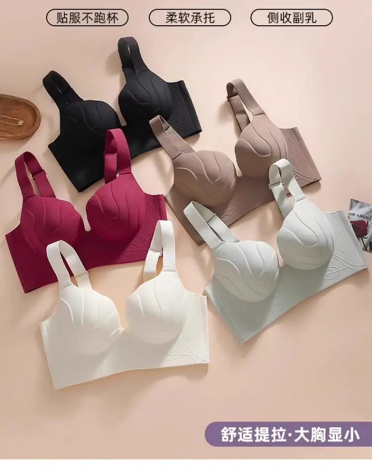 Cross-Border Plus-Size Women's Comfortable Push-Up Bra for Large Busts, Smooth Surface, Side Breast Reduction, Anti-Sagging, Gathering Bra — feature 7