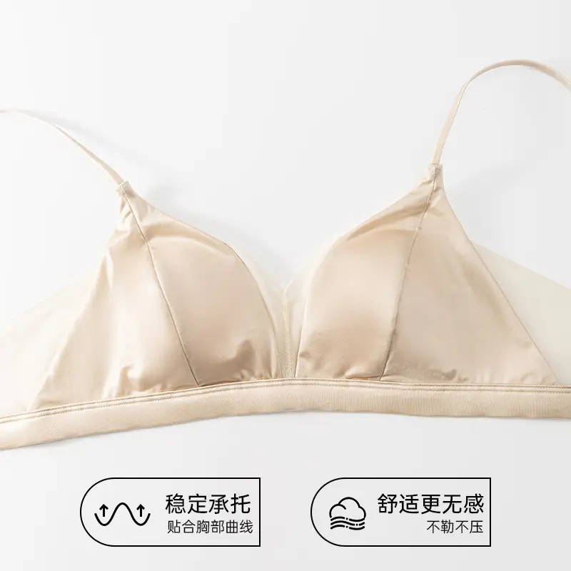 100% Mulberry Silk French-Style Bra That Minimizes Large Busts, Seamless Satin Bunny Ear Cup Underwear, Breathable, Lifts and Gathers Side Breasts