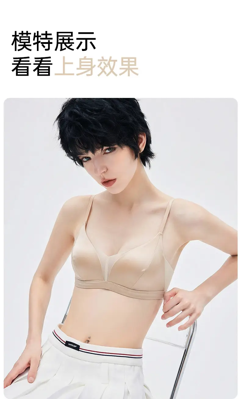 100% Mulberry Silk French-Style Bra That Minimizes Large Busts, Seamless Satin Bunny Ear Cup Underwear, Breathable, Lifts and Gathers Side Breasts — feature 10