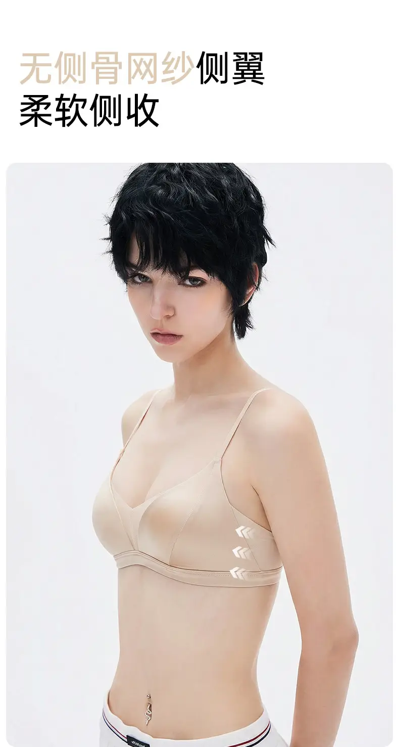 100% Mulberry Silk French-Style Bra That Minimizes Large Busts, Seamless Satin Bunny Ear Cup Underwear, Breathable, Lifts and Gathers Side Breasts — feature 6