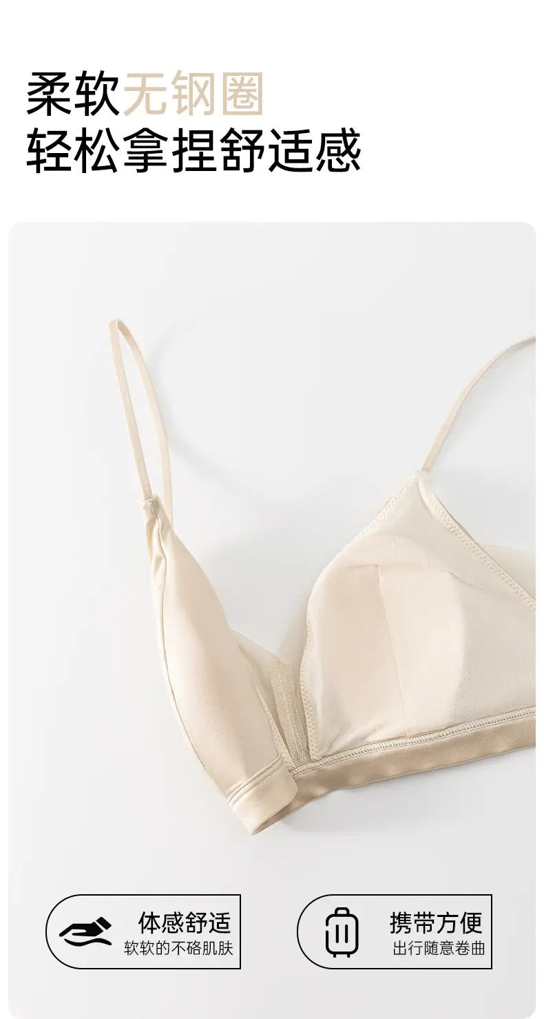 100% Mulberry Silk French-Style Bra That Minimizes Large Busts, Seamless Satin Bunny Ear Cup Underwear, Breathable, Lifts and Gathers Side Breasts — feature 7