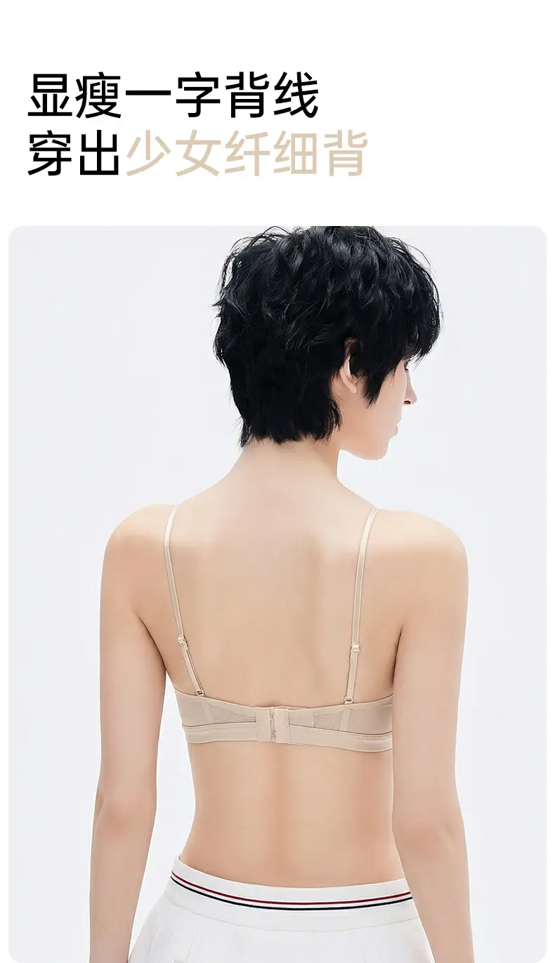 100% Mulberry Silk French-Style Bra That Minimizes Large Busts, Seamless Satin Bunny Ear Cup Underwear, Breathable, Lifts and Gathers Side Breasts — feature 8