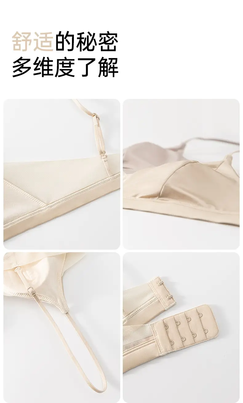 100% Mulberry Silk French-Style Bra That Minimizes Large Busts, Seamless Satin Bunny Ear Cup Underwear, Breathable, Lifts and Gathers Side Breasts — feature 9