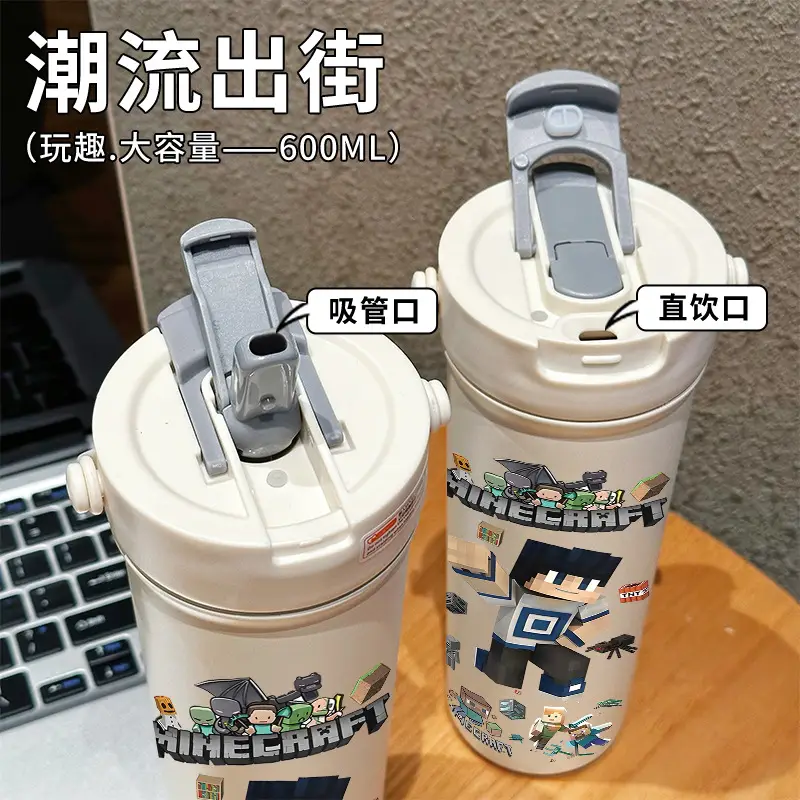 Minecraft Cartoon Insulated Cup 316 Stainless Steel Straw Water Bottle Portable Large Capacity Dual-Use Car Cup for Men — feature 1