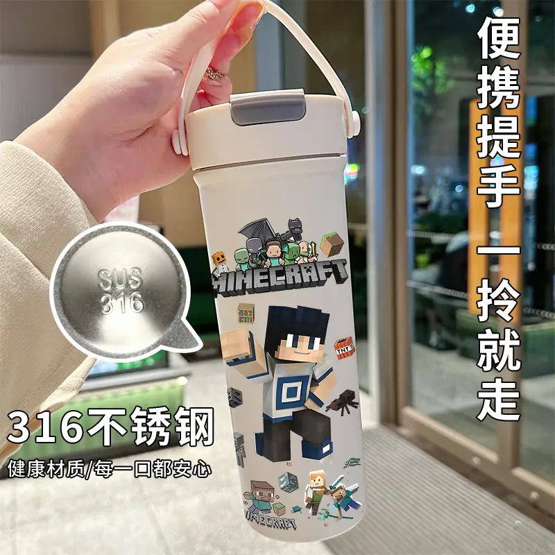 Minecraft Cartoon Insulated Cup 316 Stainless Steel Straw Water Bottle Portable Large Capacity Dual-Use Car Cup for Men — feature 10