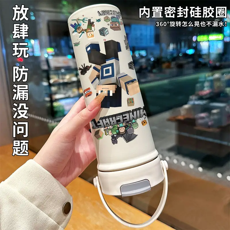 Minecraft Cartoon Insulated Cup 316 Stainless Steel Straw Water Bottle Portable Large Capacity Dual-Use Car Cup for Men — feature 11