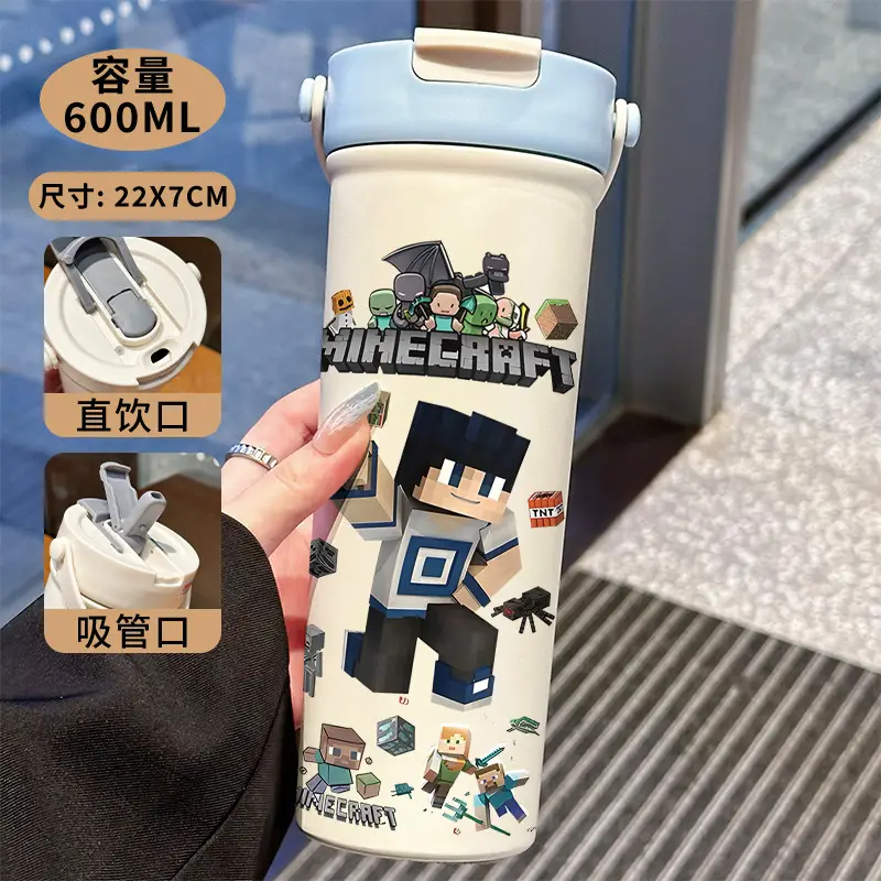 Minecraft Cartoon Insulated Cup 316 Stainless Steel Straw Water Bottle Portable Large Capacity Dual-Use Car Cup for Men — feature 13