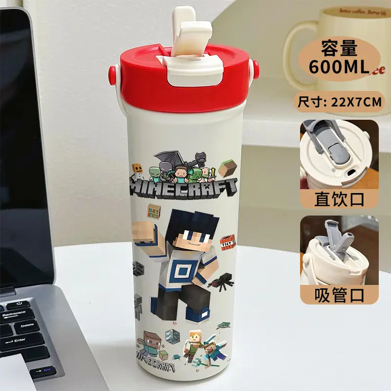 Minecraft Cartoon Insulated Cup 316 Stainless Steel Straw Water Bottle Portable Large Capacity Dual-Use Car Cup for Men — feature 14
