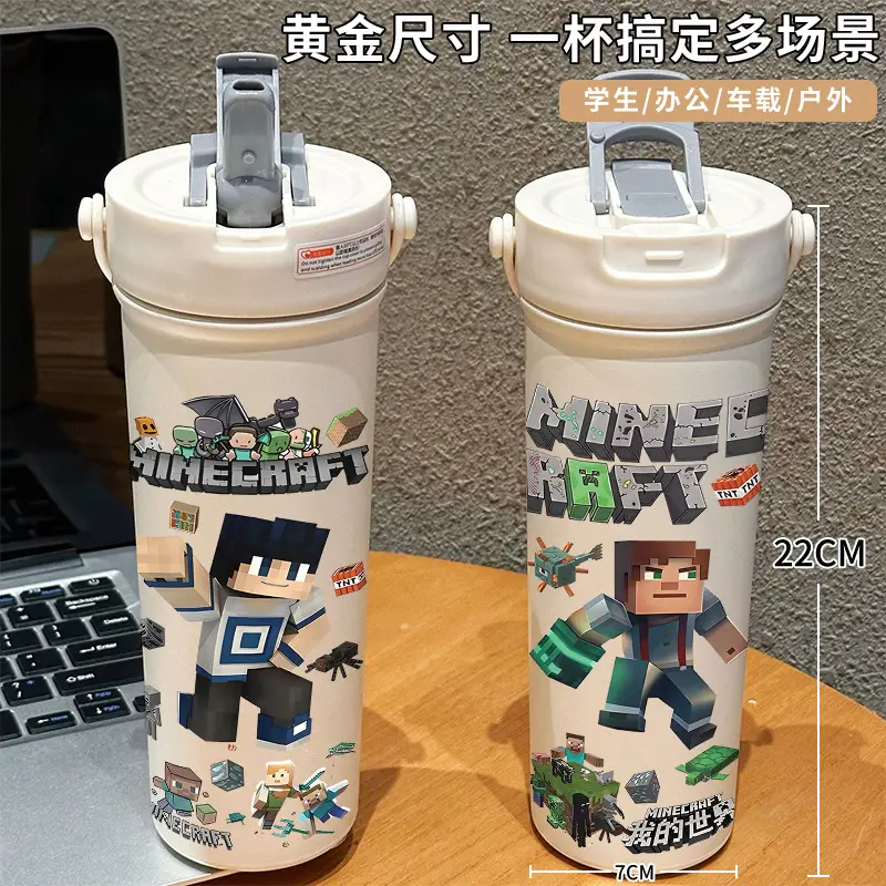 Minecraft Cartoon Insulated Cup 316 Stainless Steel Straw Water Bottle Portable Large Capacity Dual-Use Car Cup for Men — feature 2