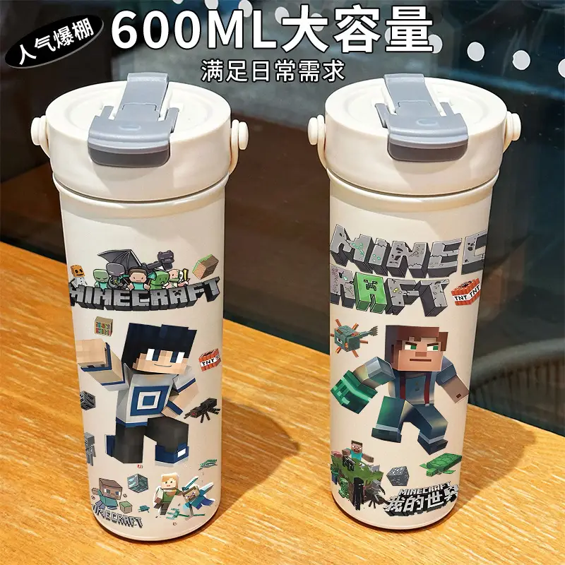 Minecraft Cartoon Insulated Cup 316 Stainless Steel Straw Water Bottle Portable Large Capacity Dual-Use Car Cup for Men — feature 7