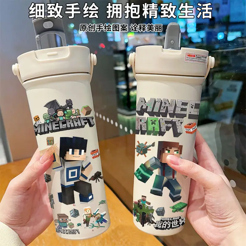 Minecraft Cartoon Insulated Cup 316 Stainless Steel Straw Water Bottle Portable Large Capacity Dual-Use Car Cup for Men — feature 8