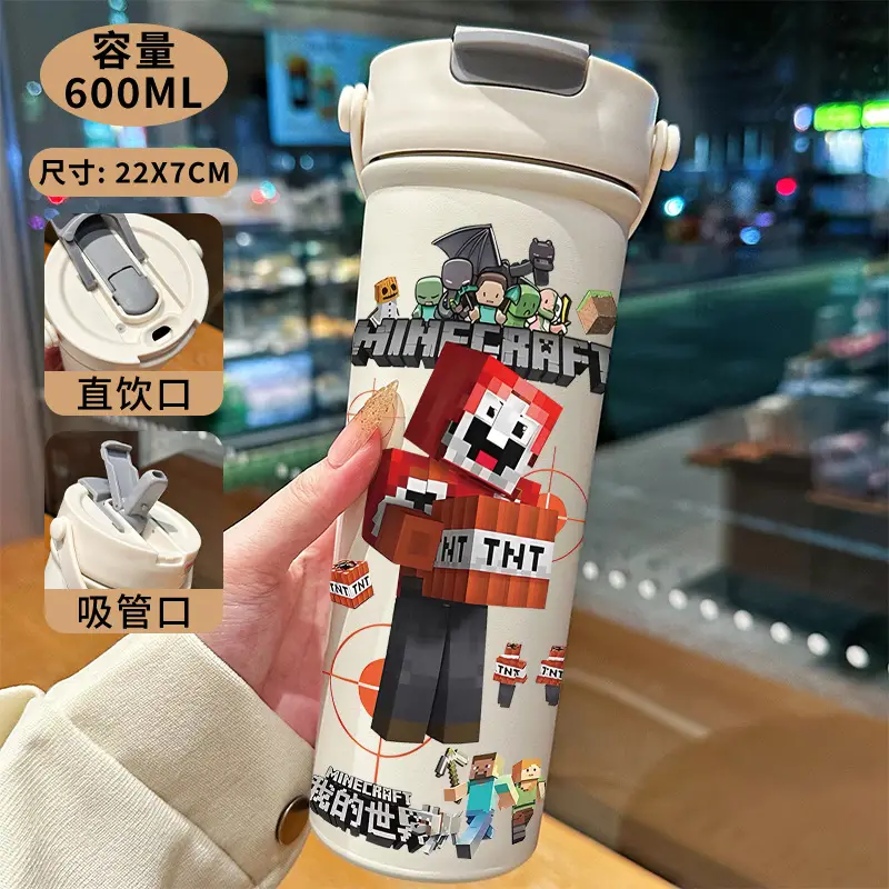 Minecraft Cartoon Insulated Cup 316 Stainless Steel Straw Water Bottle Portable Large Capacity Dual-Use Car Cup for Men