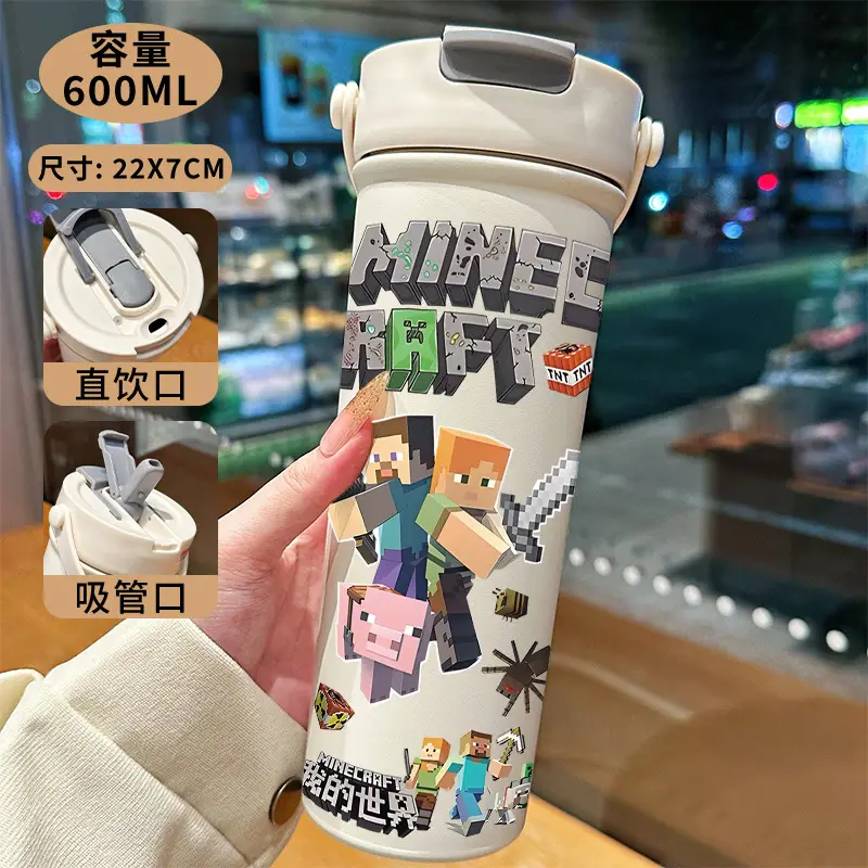Minecraft Cartoon Insulated Cup 316 Stainless Steel Straw Water Bottle Portable Large Capacity Dual-Use Car Cup for Men